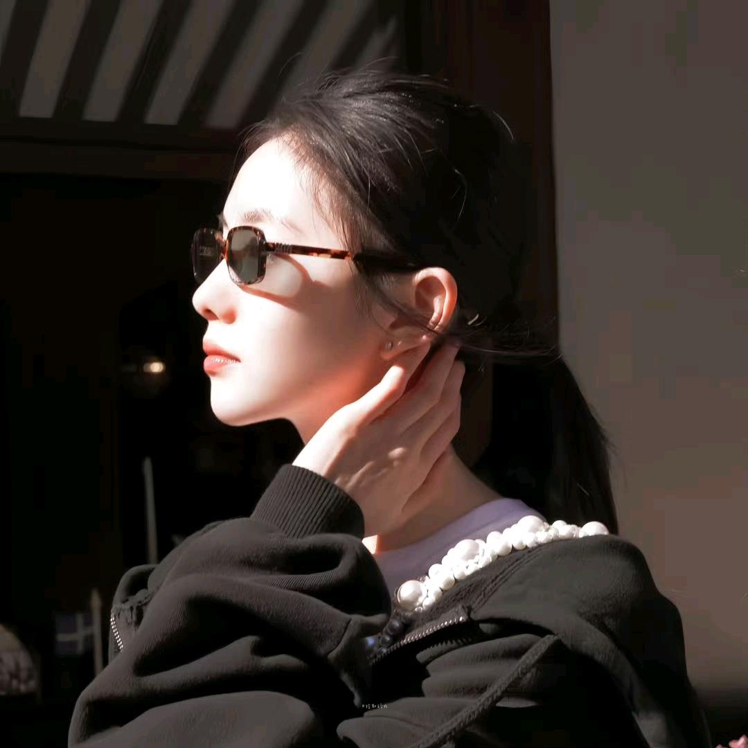 懿