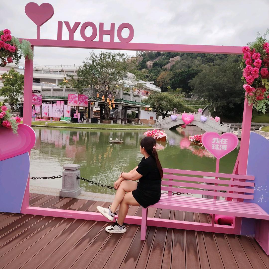 很遗憾没能住进你心里