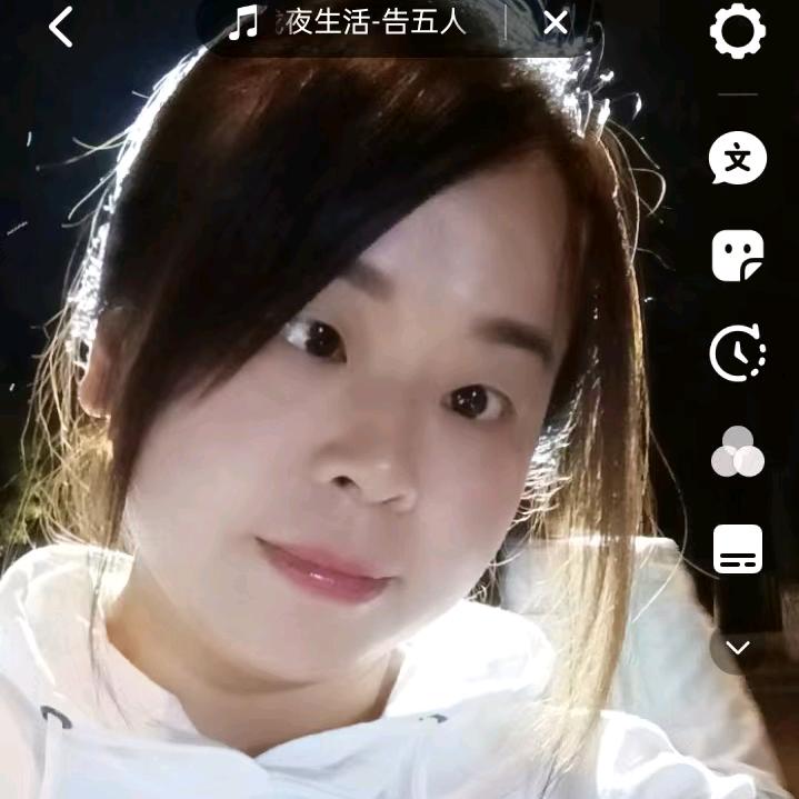 智慧星星