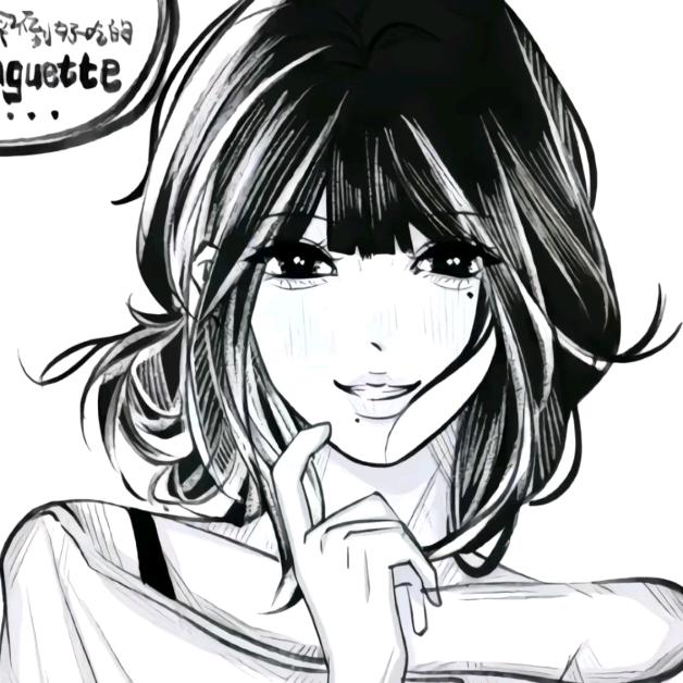 年糕