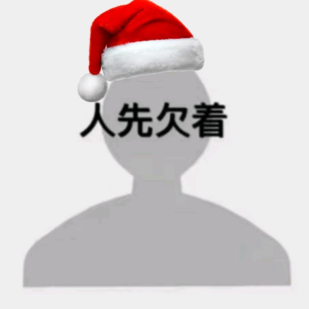 方世玉