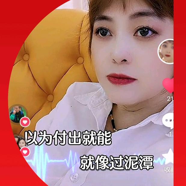 纯艳