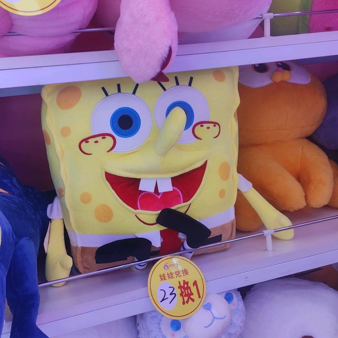 ₯㎕๑ꦿృ༊星辰