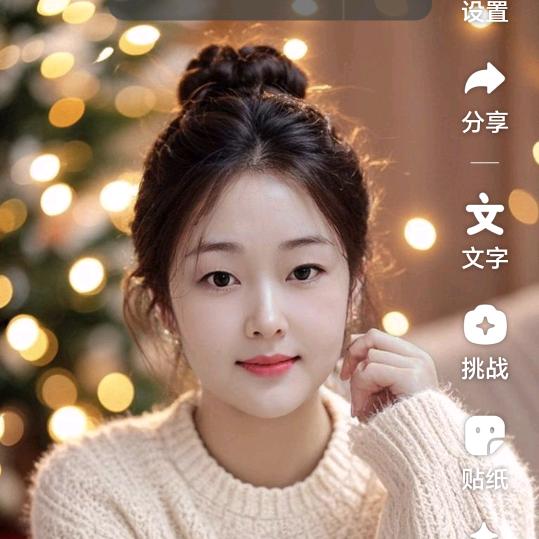叶子