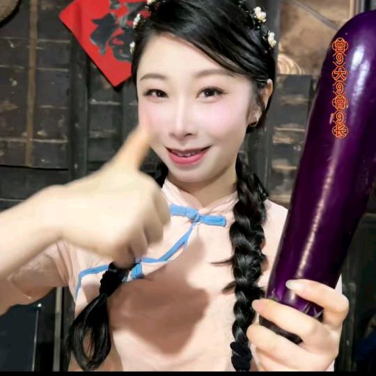 修，休。发🕳️动机