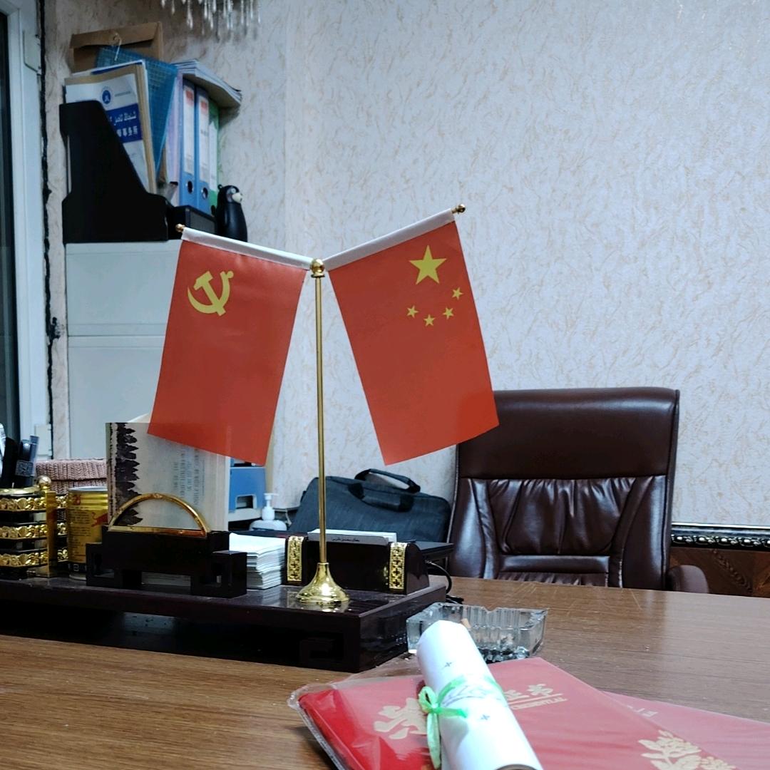 明星
