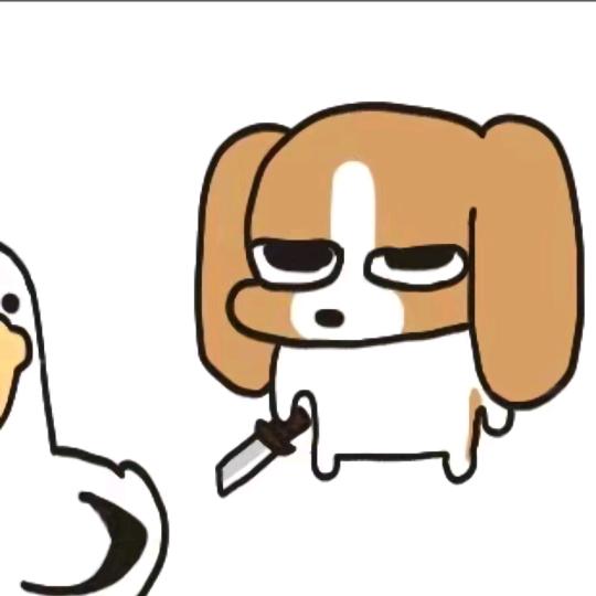 蛋蛋大王