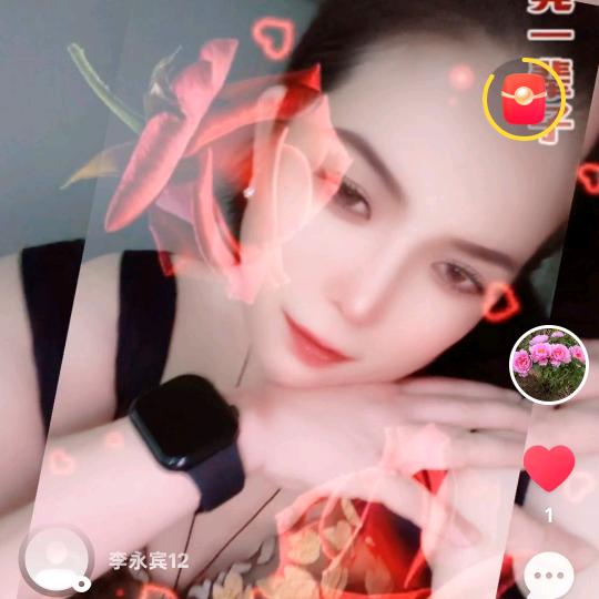 才艺情情爱唱歌