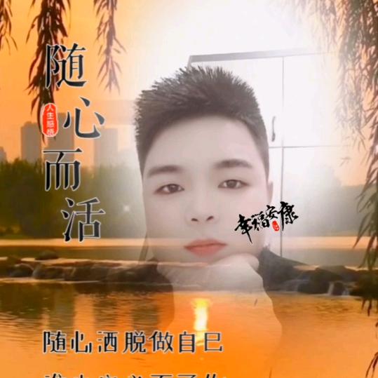 小潘
