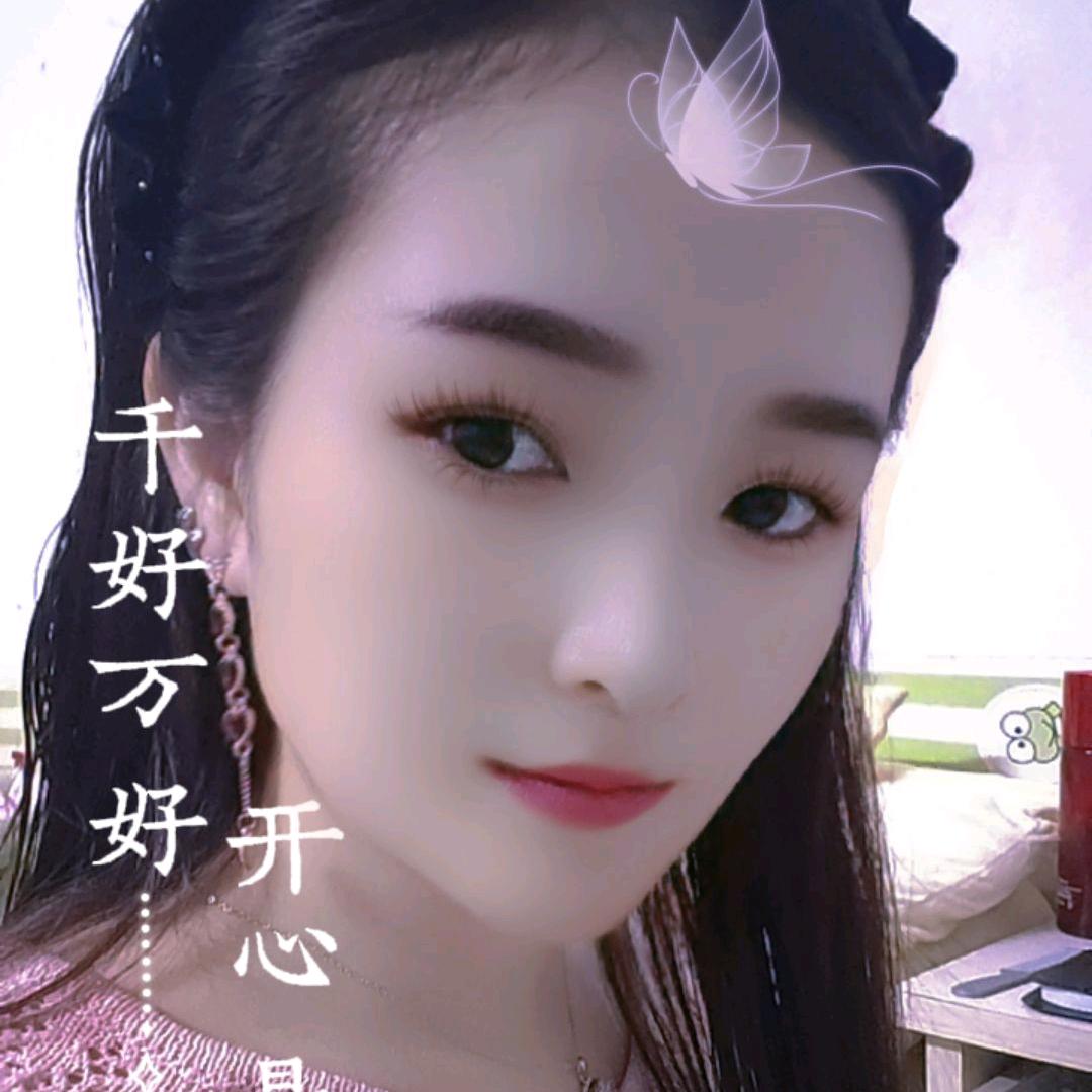 李雯丽