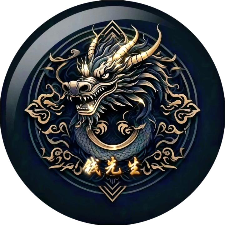 晚霞