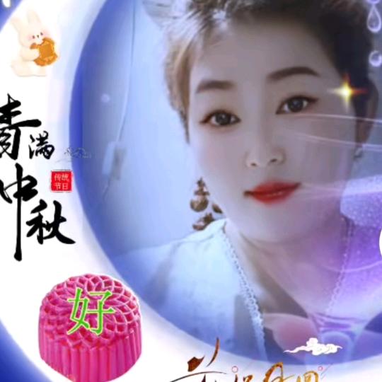 厚爱无需多言