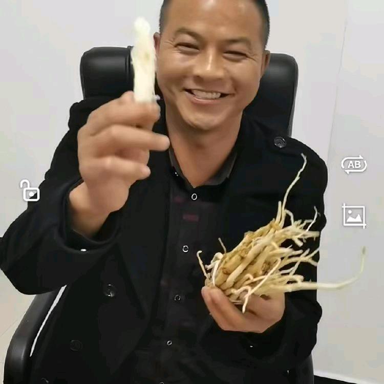 苗二哥