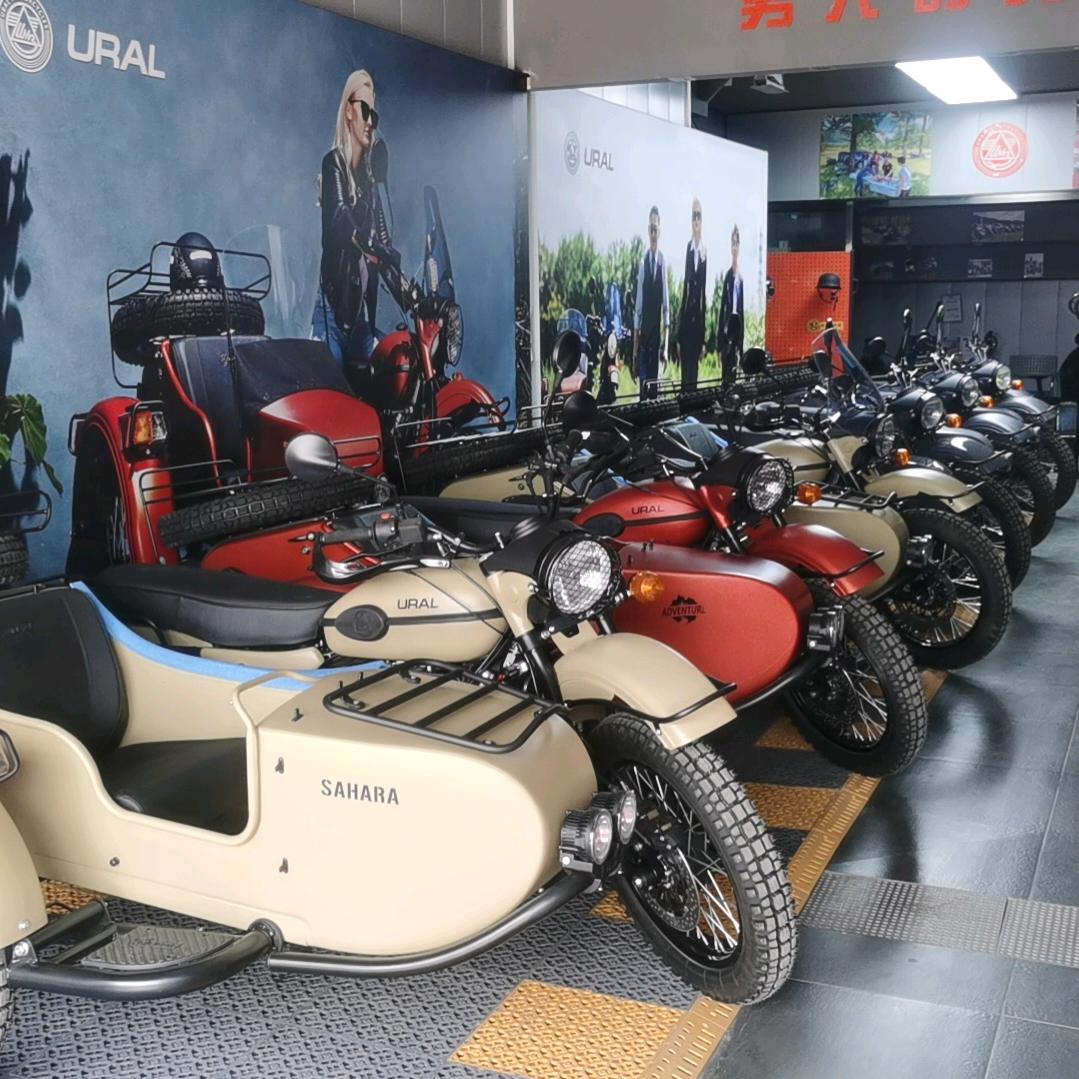 北京万红路进出口货物铺子