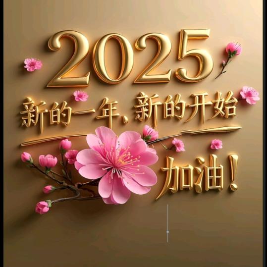 时间不语