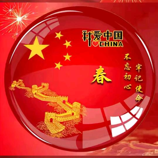 小坏蛋