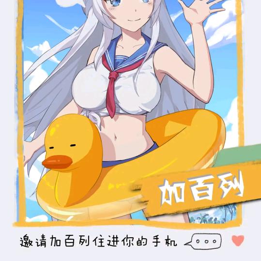 来生缘🎤（晚18:10开播