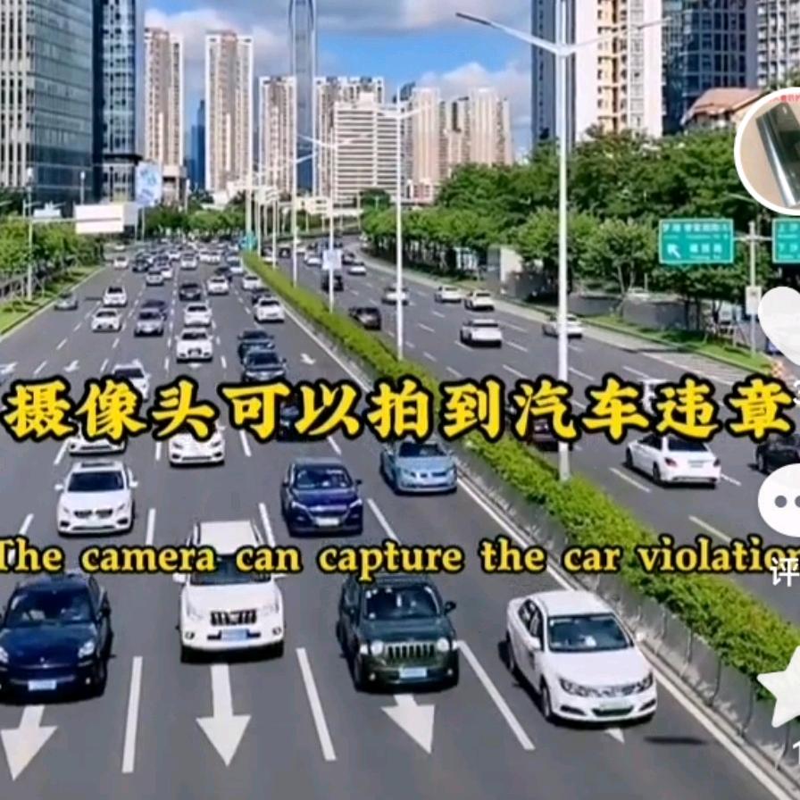 洛阳歪歌小号