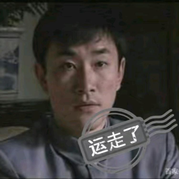 AAA专业莲藕挖孔