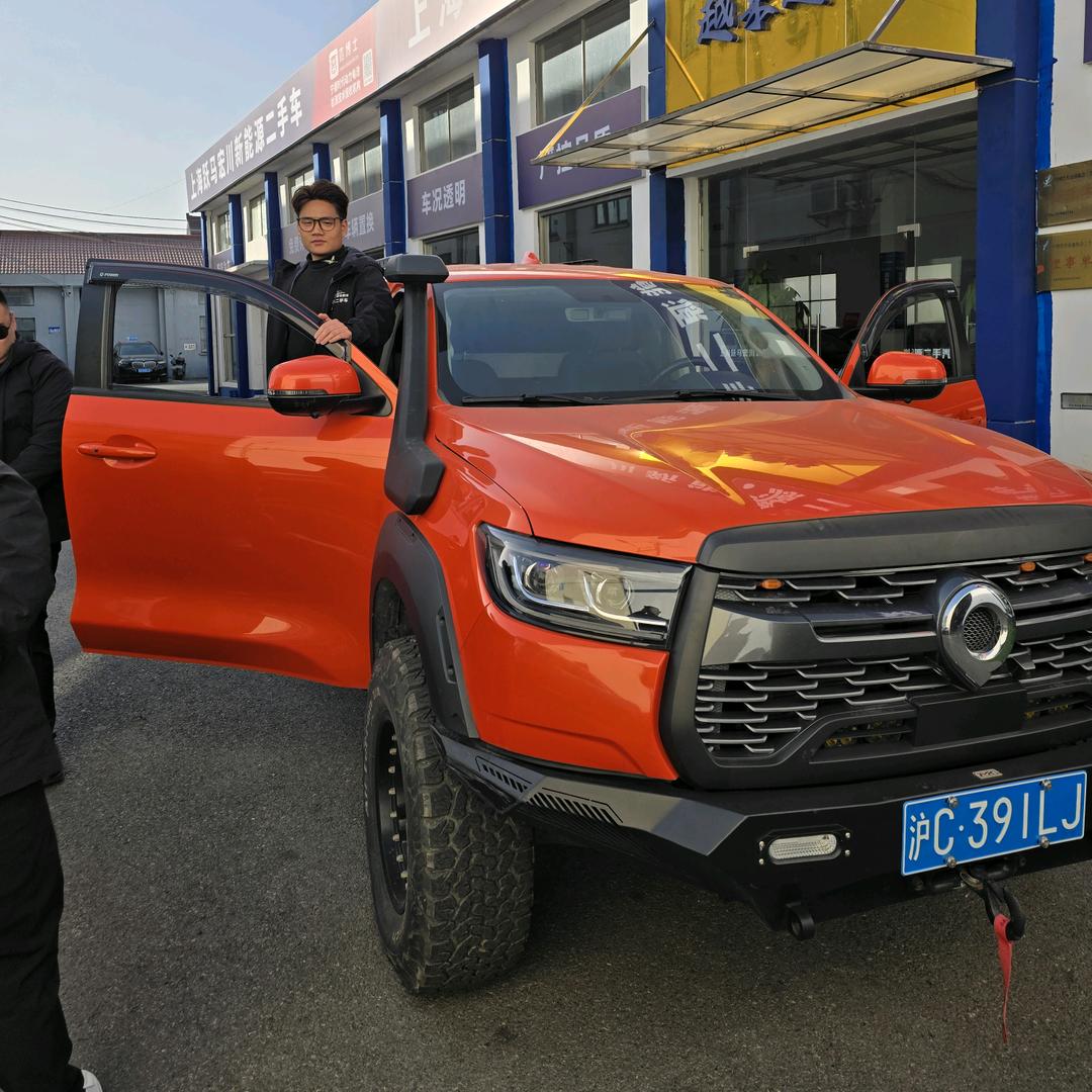 上海新能源二手车小韩