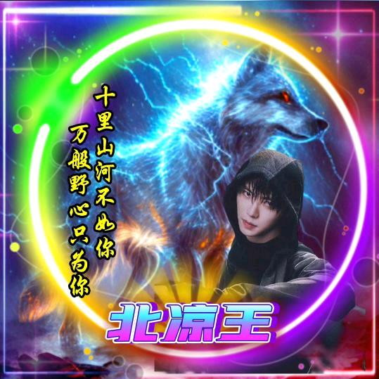꧁༃封訫༒鎖愛༃꧂