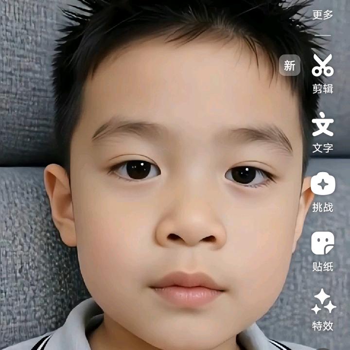 云里雾里，我在等你