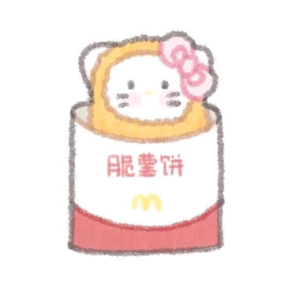 薯门🍟