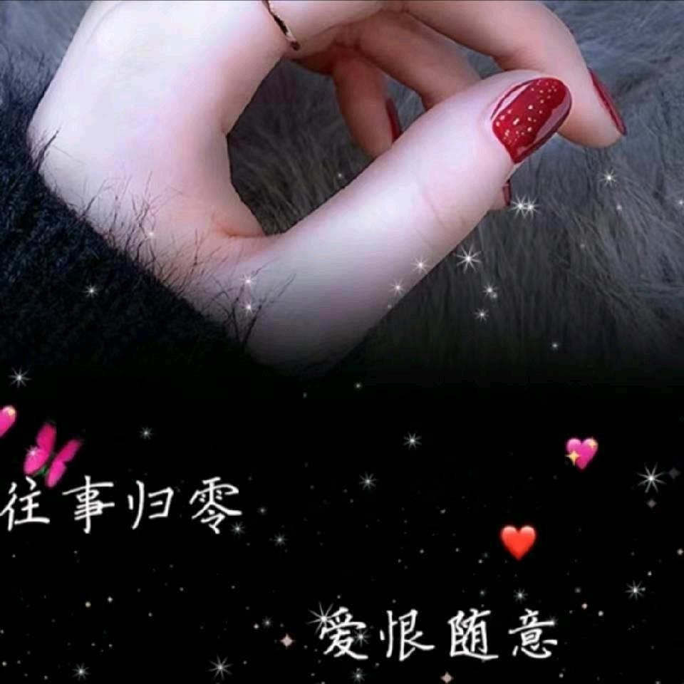 @  如初不遇