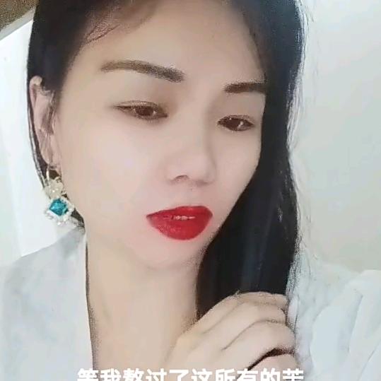 用户4274446163237