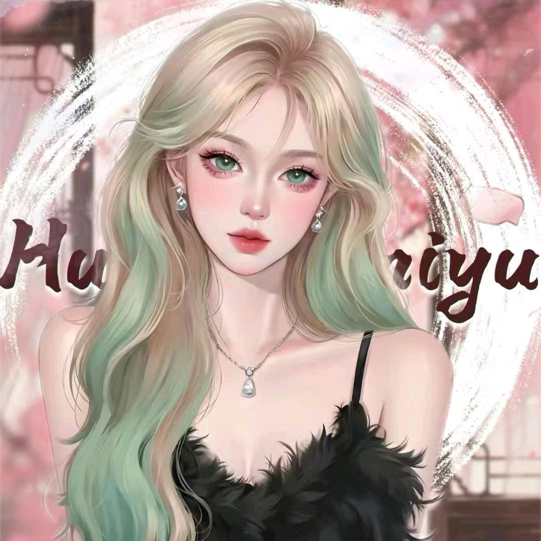 唯美MY🌹