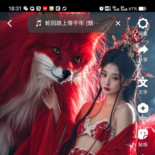 🚬ಇ᭄戒烟戒酒࿆ྃ戒你࿐