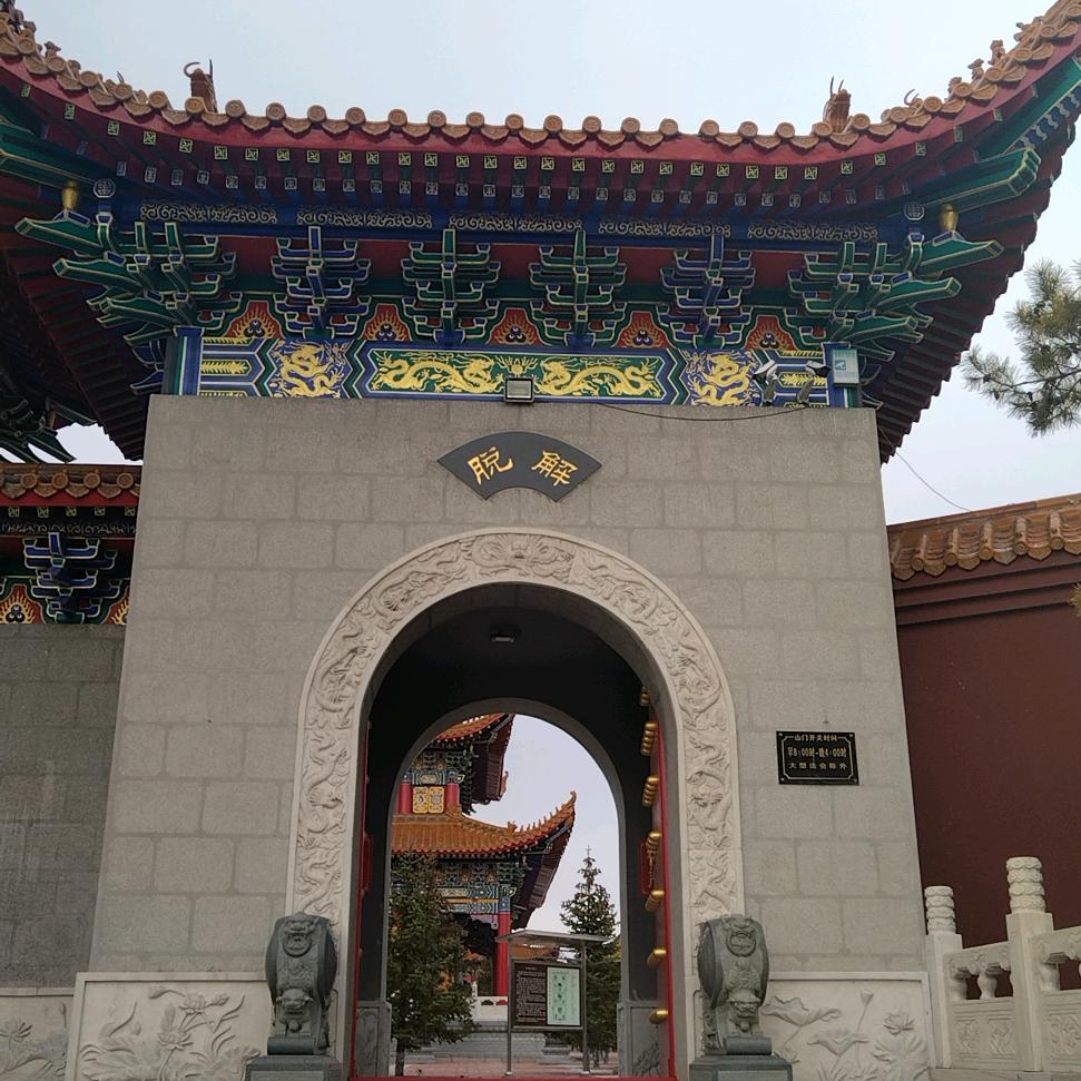 刘豆豆