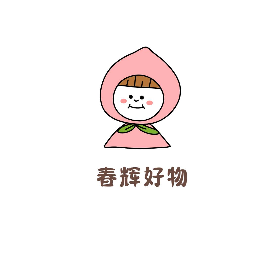 春辉优选