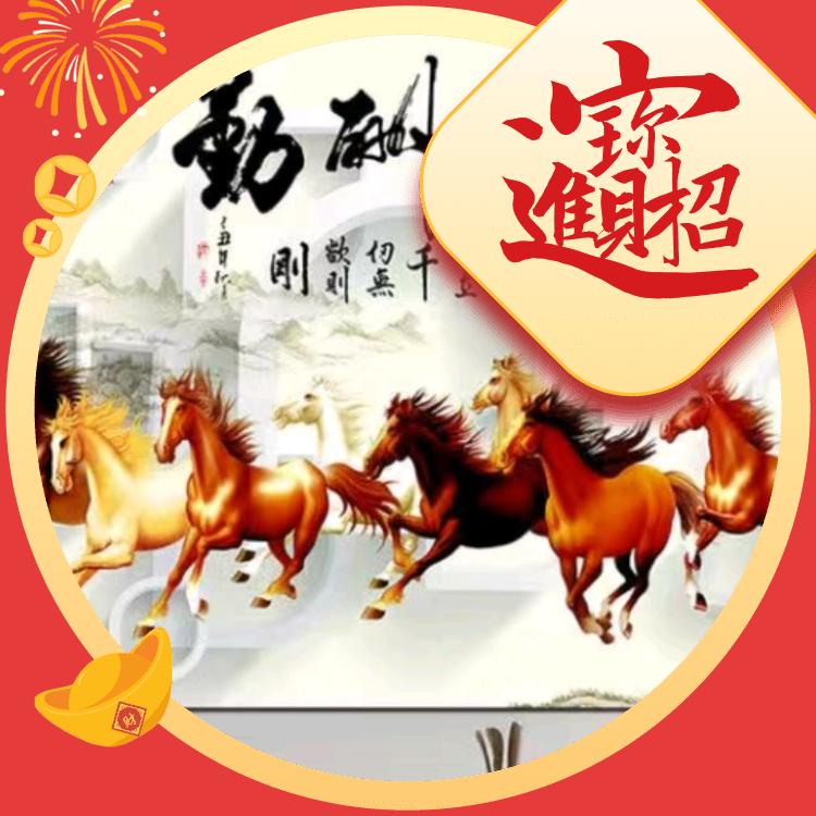 汪利华