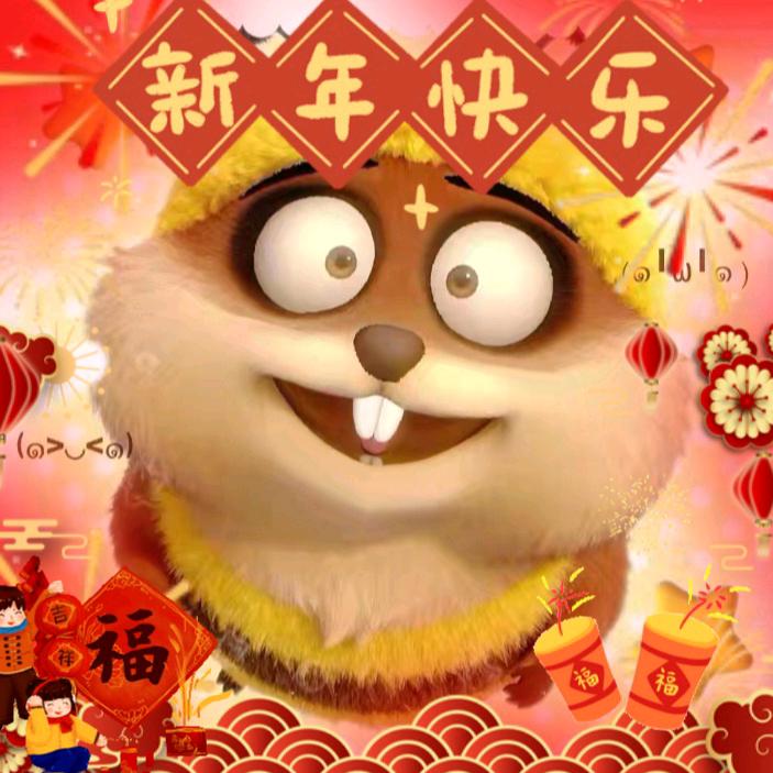 土贝鼠