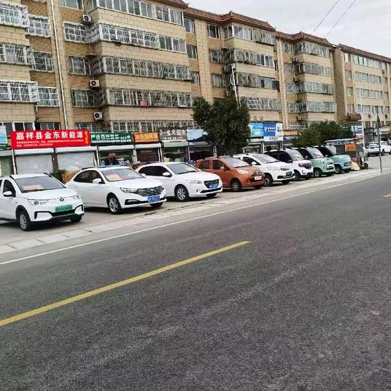 嘉祥县成飞新能源电动车销售店（个体工商户）