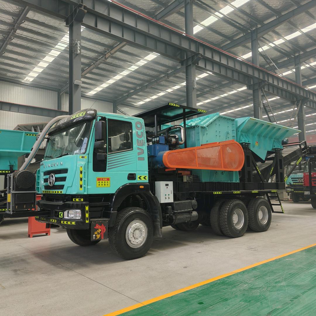 破碎机工厂展示号