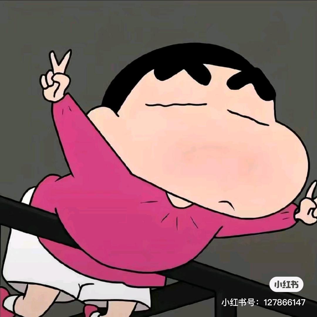 黄平吹牛批球王