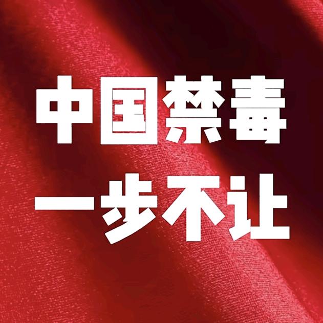 做个哑巴的哑巴