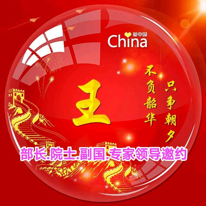 金瑞盈丰优选