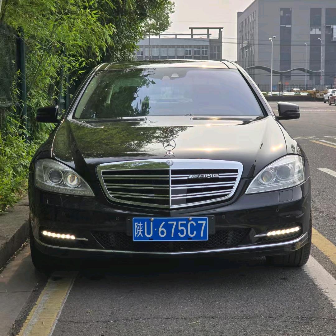 高高卖奔驰S级