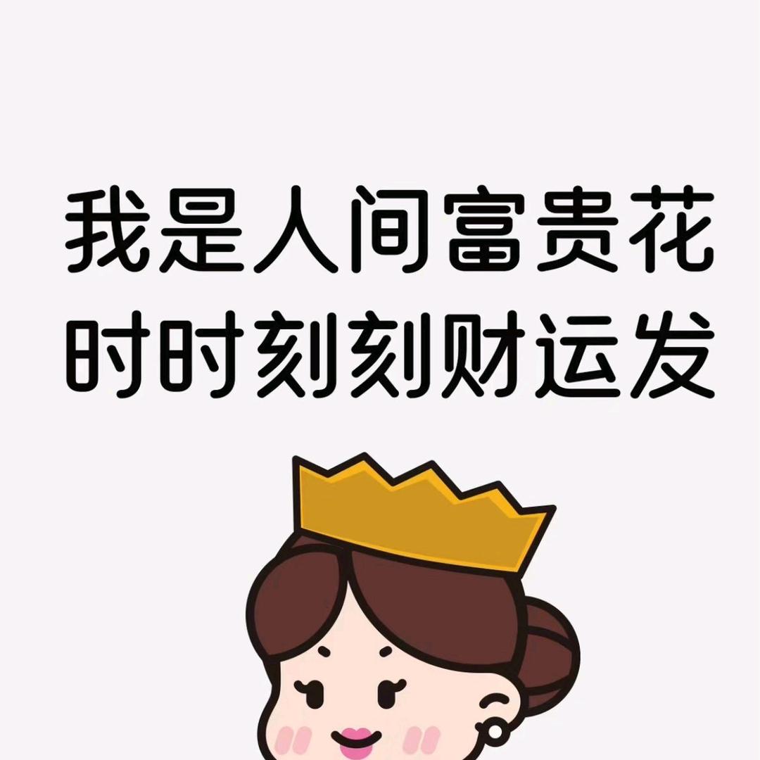 小么么