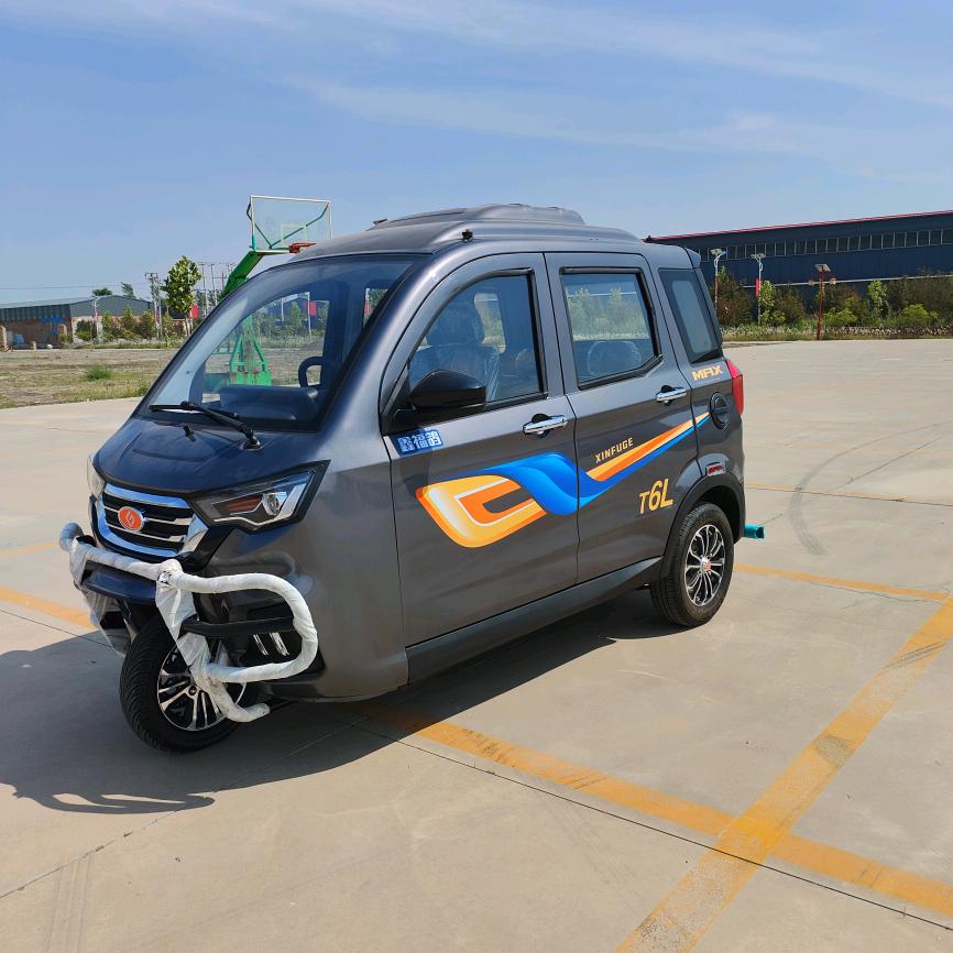 武城熠途有限公司