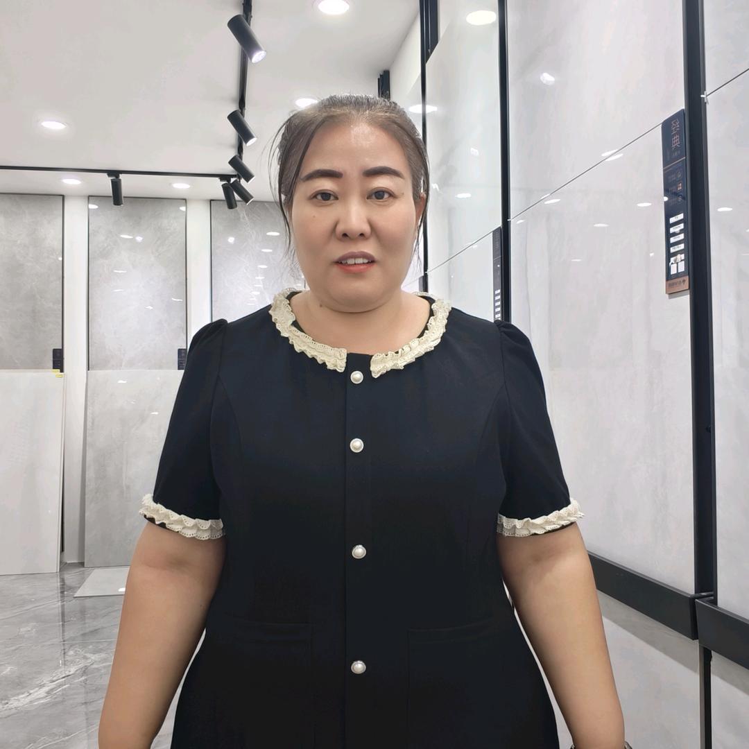 望都卖瓷砖的玲姐