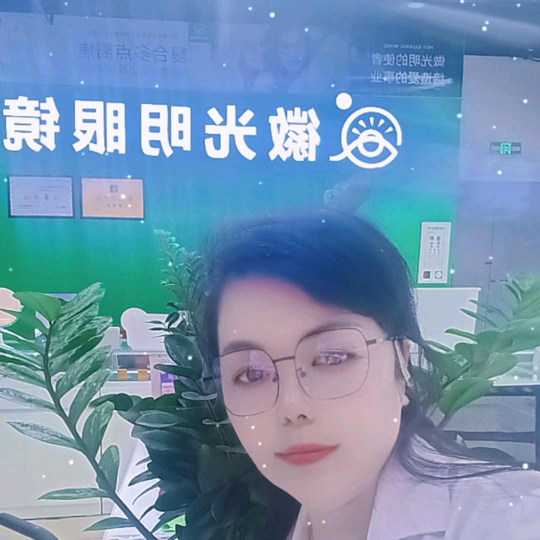 徽光明眼镜