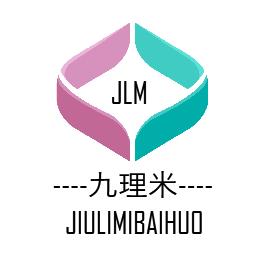 九理米的物