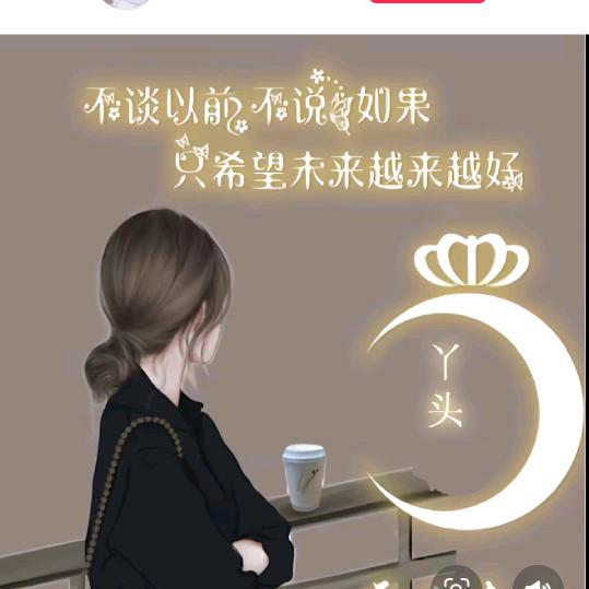🍒心碎   无痕