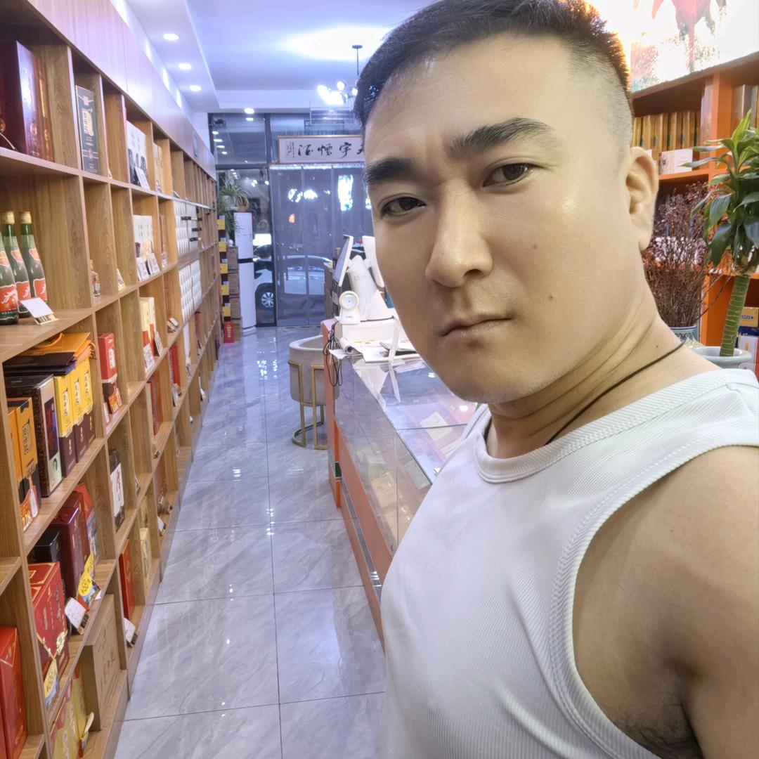 烟酒过身不过魂