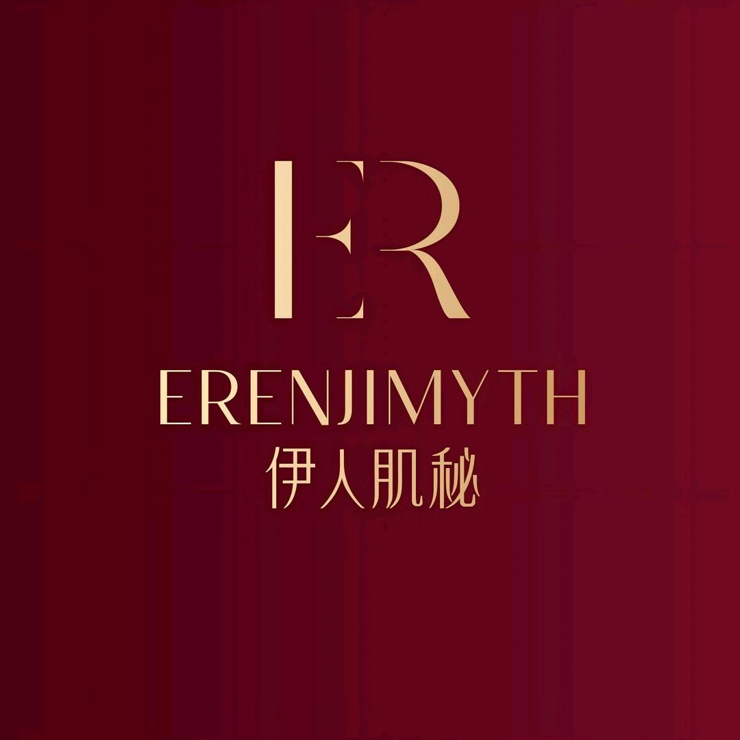 伊人肌秘美容护肤