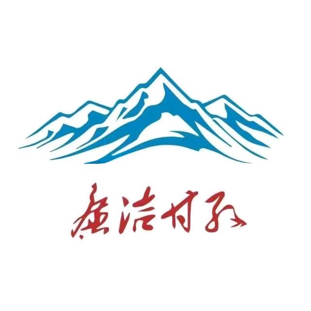 甘孜州纪委监委